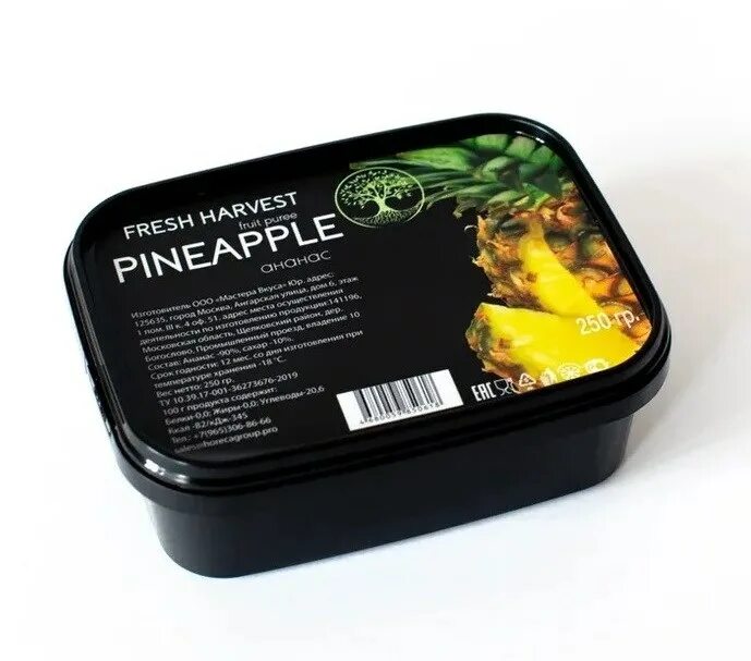 Пюре фреш харвест груша. Фреш кг. Пюре fresh harvest маракуйя без косточки 200 гр. Пюре fresh harvest малина 1 кг. Пюре фреш харвест маракуйя.