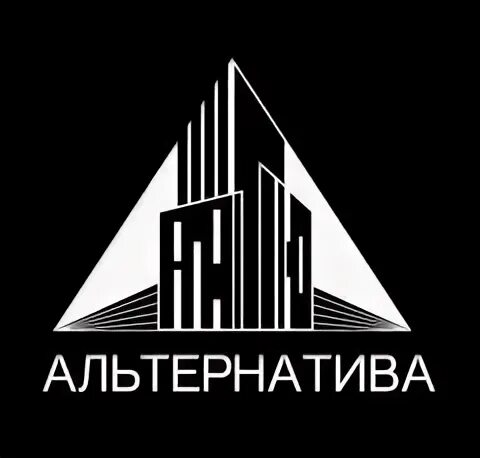 Альтернатива городу