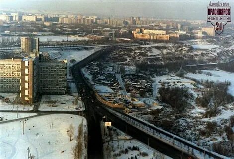 Улица белинского красноярск