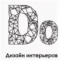 Do 2023