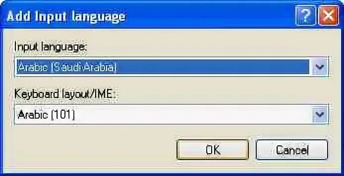 Add input