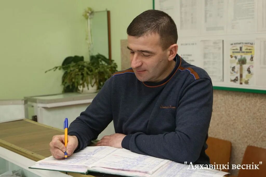 Пмк могилев