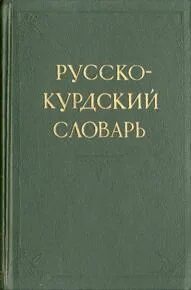 Сборник 61