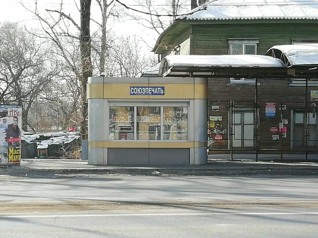 мебель 206 хабаровск. проспект 60 летия октября 90 хабаровск. центральная улица хабаровска 60 лет октября. хабаровск проспект. хабаровск проспект 60-летия октября.