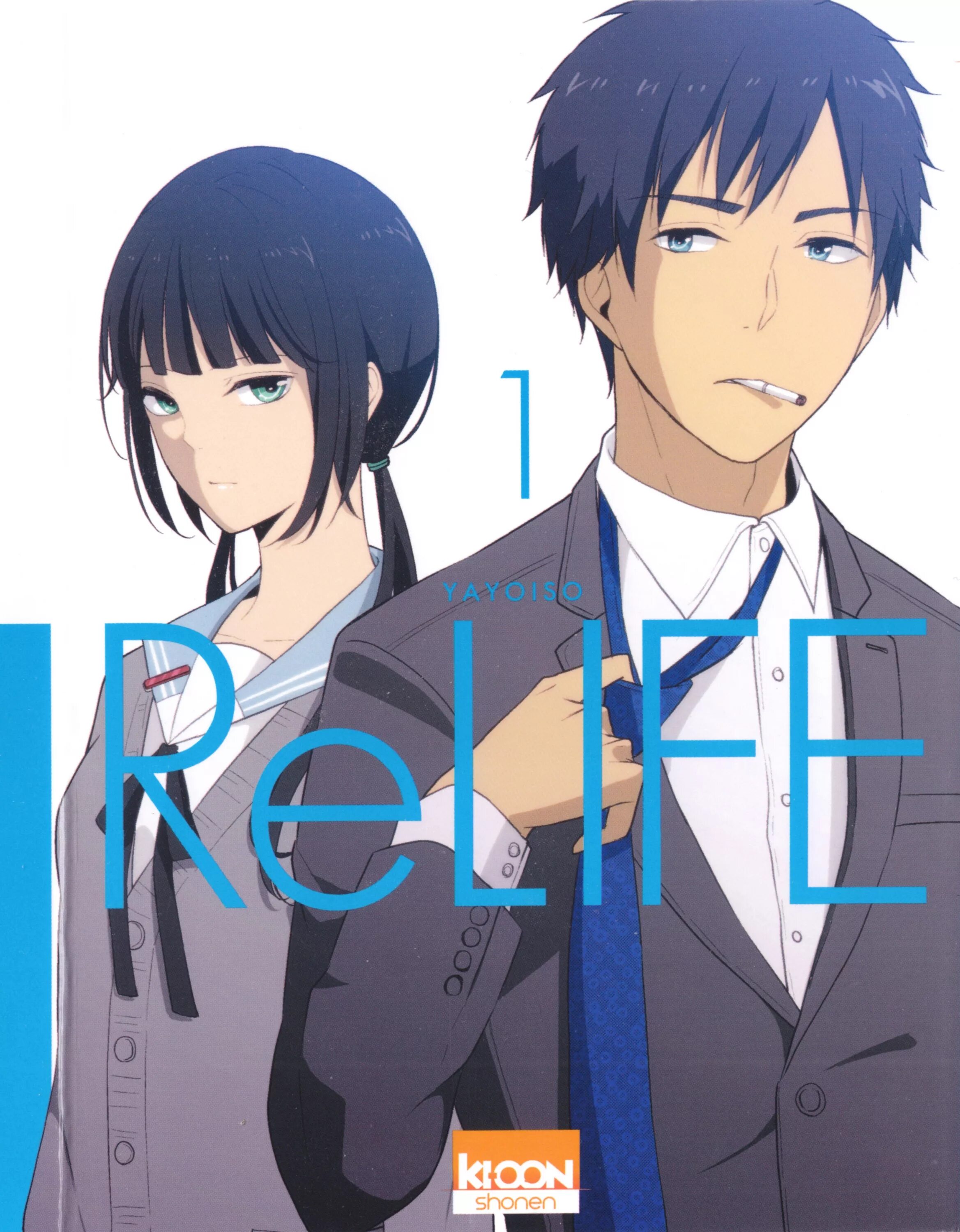 Релайф. Relife. релайф повторная жизнь. повторная жизнь кокоро амацу. relife манга обложки.