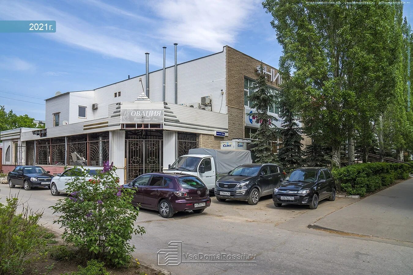 Ветеринар Тольятти, клиника в Тольятти, Свердлова, 24а адрес, телефон, режим раб