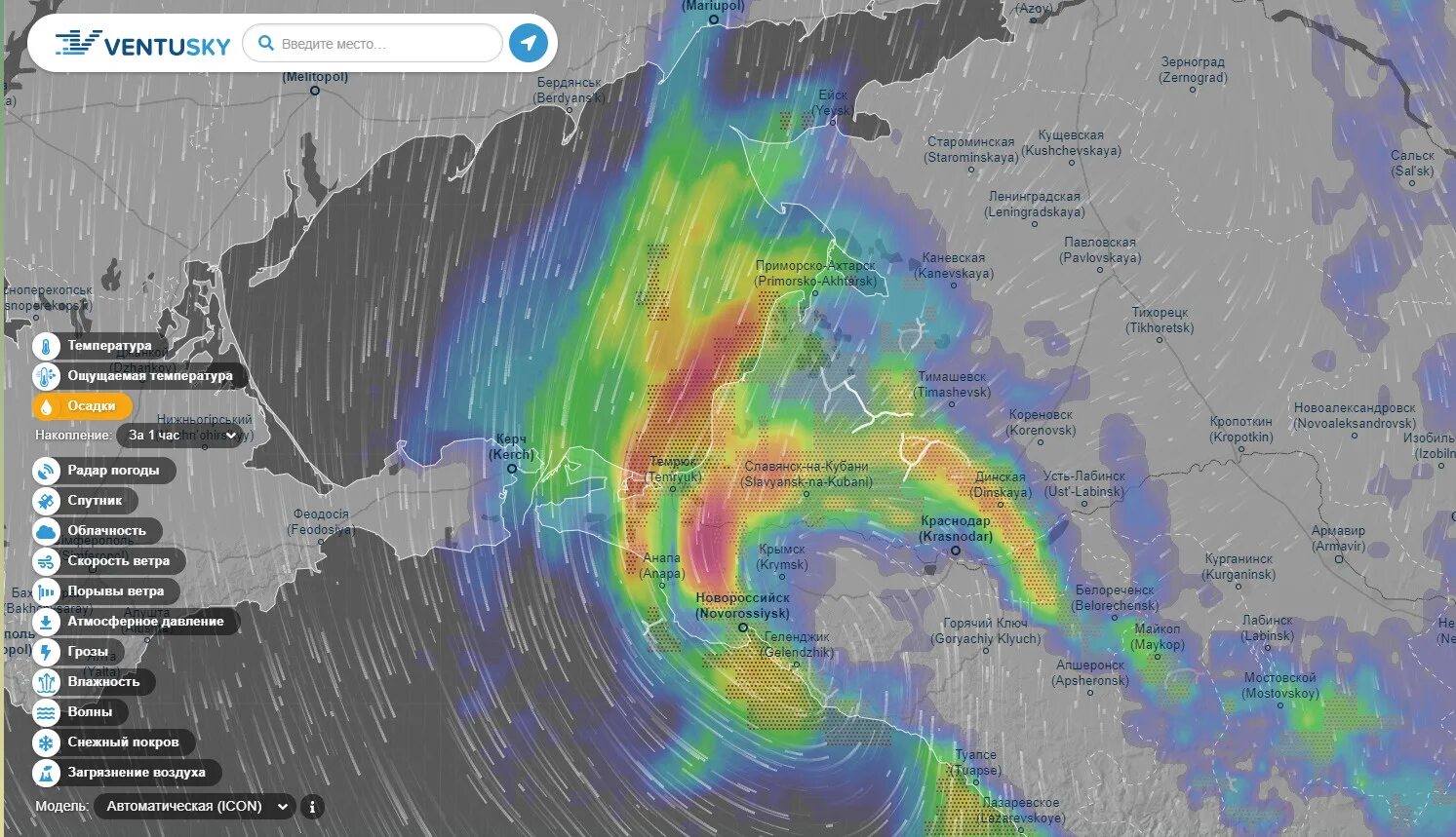 Ventusky. Ventusky Краснодарский край. Карта затопления Анапы. Эпицентр циклона.