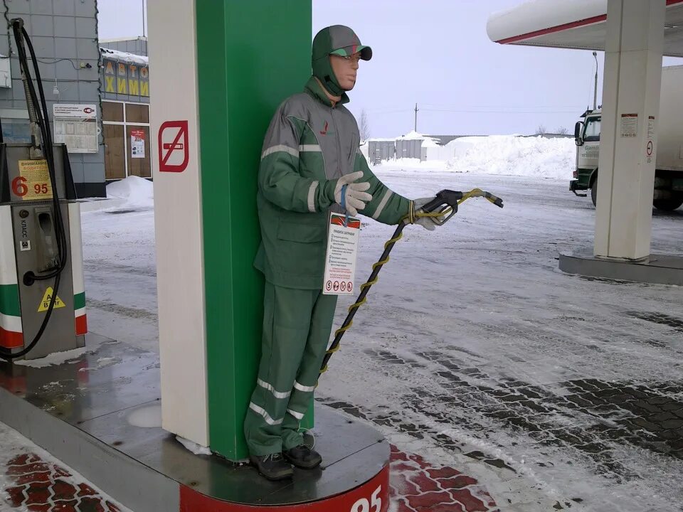 Заправщики татнефть. Спецовка татнефть. спецодежда заправщика татнефть. зимняя спецовка татнефть. спецодежда оператора татнефть.
