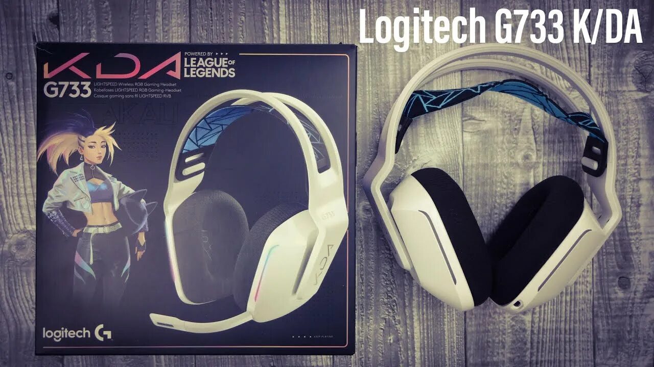 Logitech g733. G733 KDA. Logitech 733. Logitech g733 KDA. Наушники logitech g435 слышу сам себя