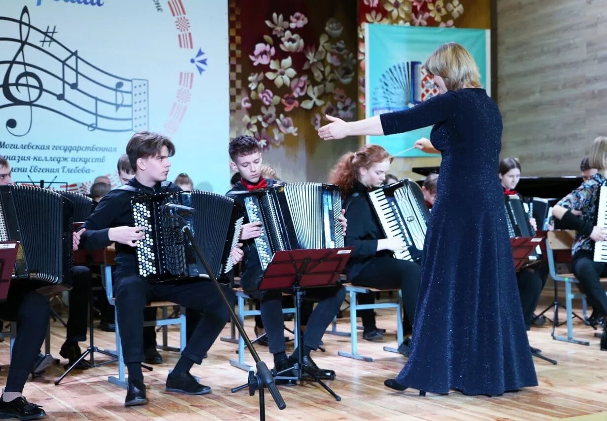 Могилевские наигрыши