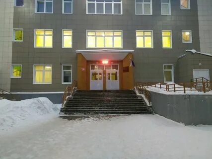 Мбоу сош 2 киров