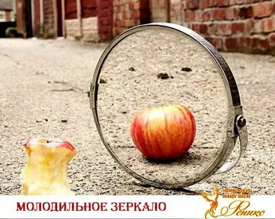 Случайная магия