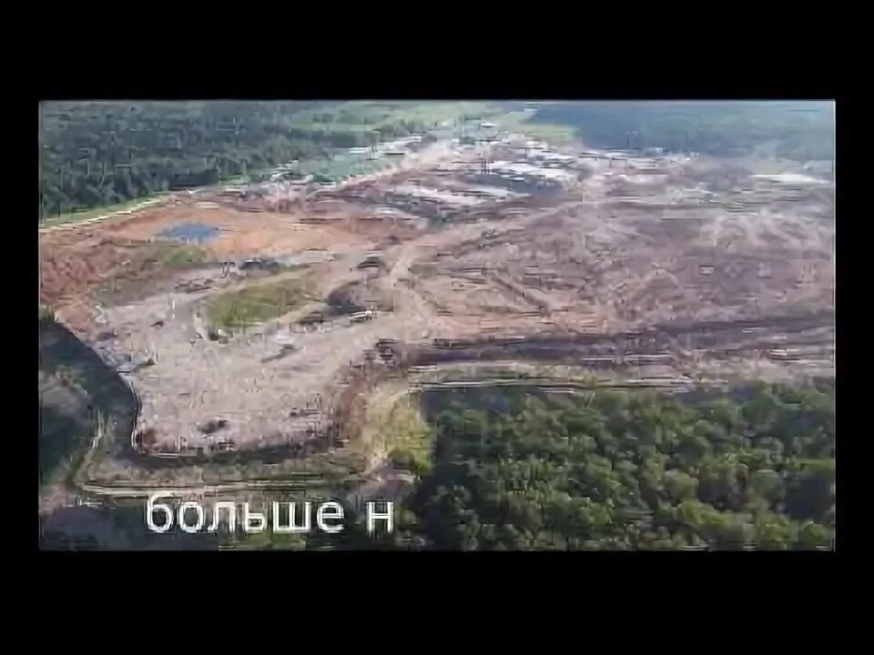 Карьеры в клину алексинский карьер. Алексинский карьер клин. алексинский карьер полигон на карте. алексинский карьер 2025. алексинский карьер в клину на карте.