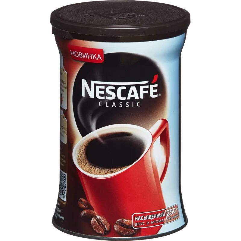 Кофе ж б. Кофе Nescafe Classic 250г. Нескафе Классик 250. Нескафе кофе растворимый 250г. Нескафе Классик 250г + Кружка.