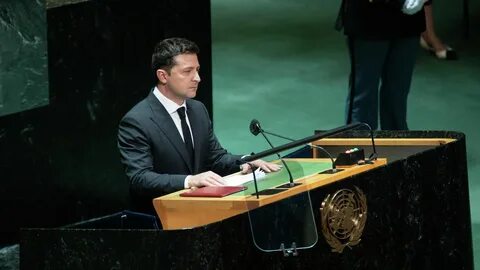 Выступление украины в оон