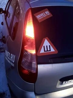 Задние габариты калина универсал