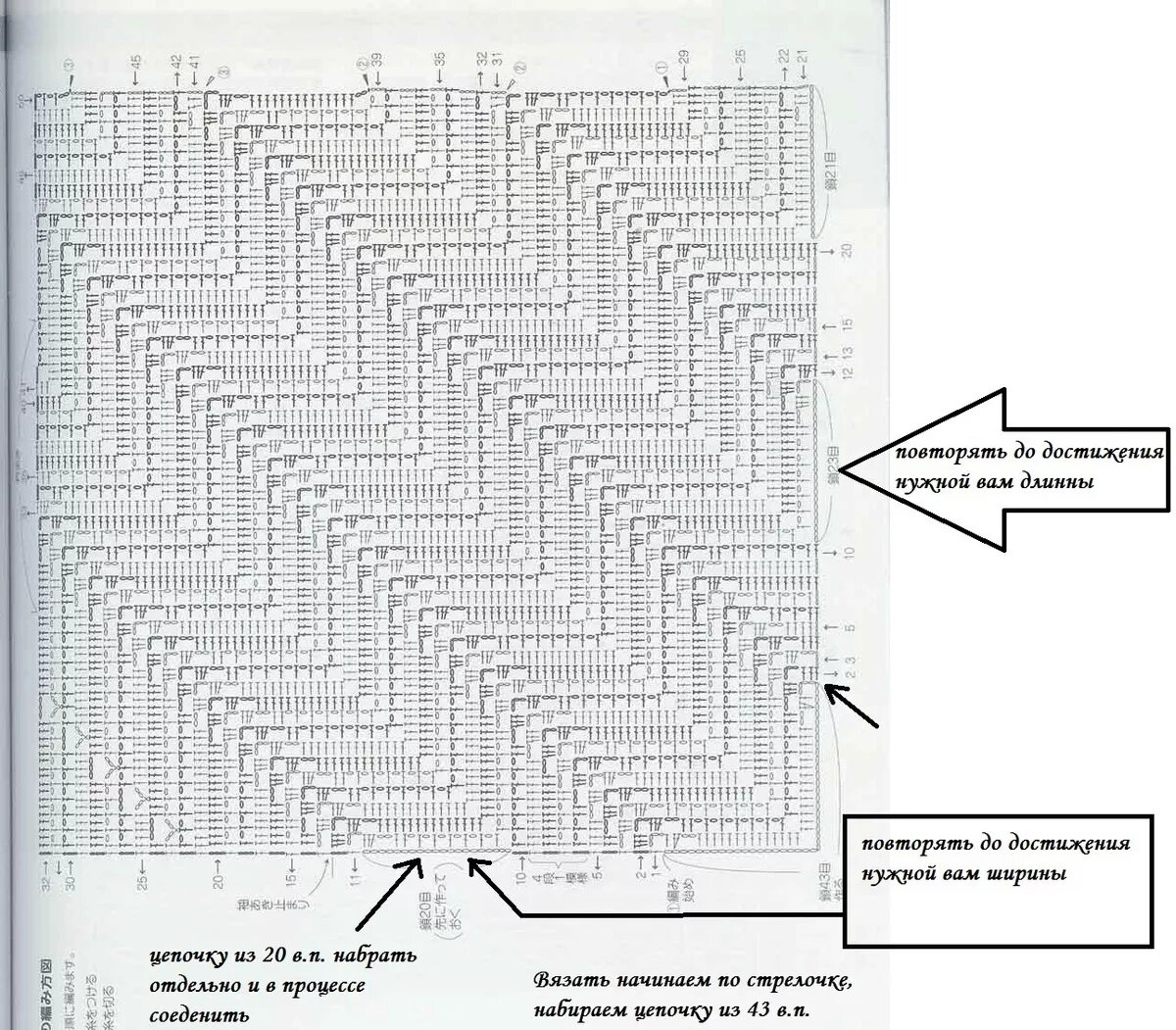 вязание по диагонали спицами схемы и описание. вязание по диагонали углом. вязание спицами квадрата с угла схема и описание. вязаный спицами квадрат с диагональю схема. вязание квадратов спицами по диагонали.