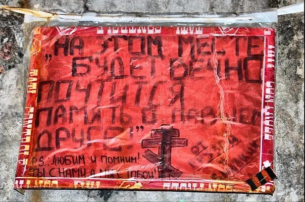 Текст квартира краюшкиных отвечала