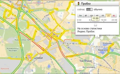 Карты пробки проложить маршрут