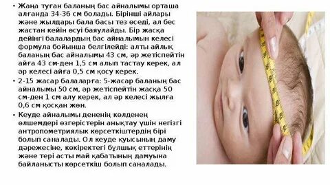 Порно анасының ұлы мен көршісі