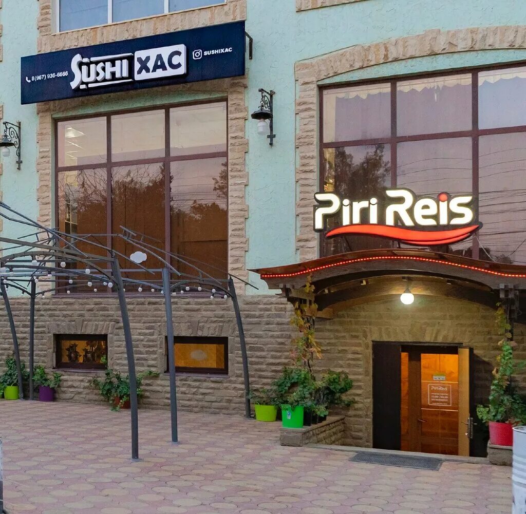 Кофейни хасавюрта. Кофейни хасавюрта. Кафе лидер. Кафе бам 2 ирганай. Хасавюрт кофе.