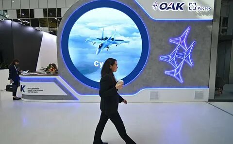 Оак сухой
