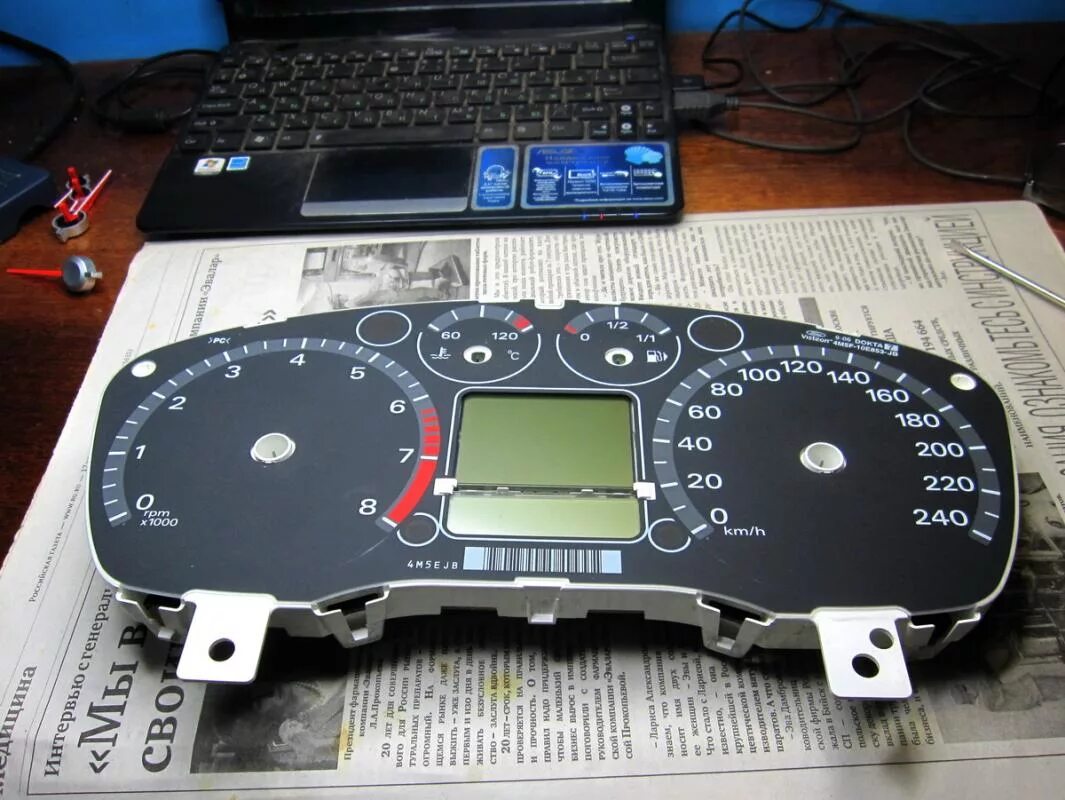 приборка форд фокус 2 дизель. дисплей панели приборов форд. дисплей панели приборов форд. дисплей панели приборов форд. Ford focus 2 приборная панель.