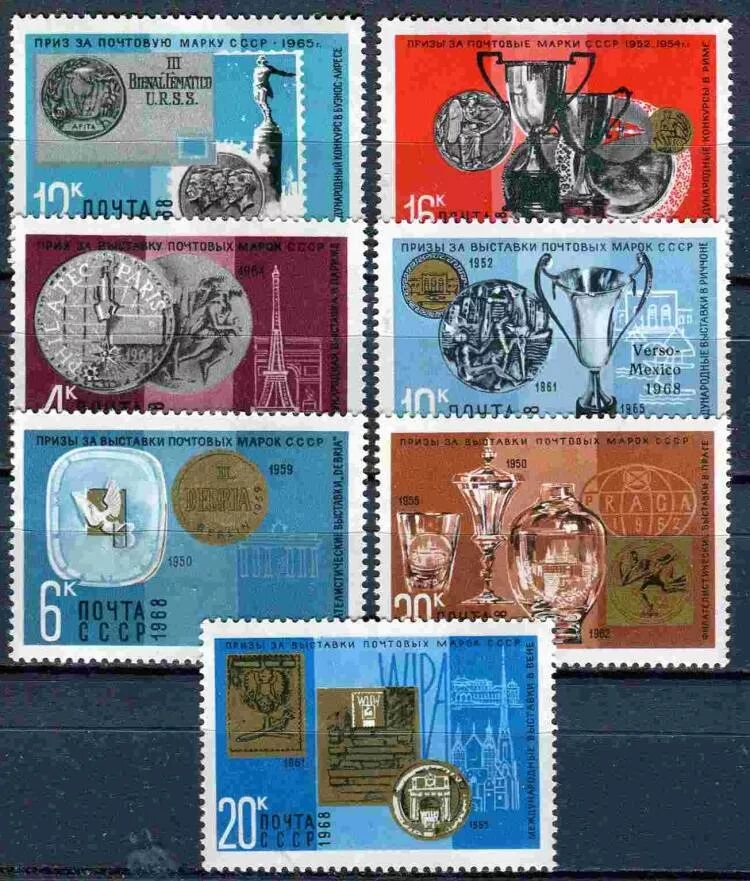 полный каталог марок. марка куба correos 1964. "марк". полный каталог марок. каталог марок почта.