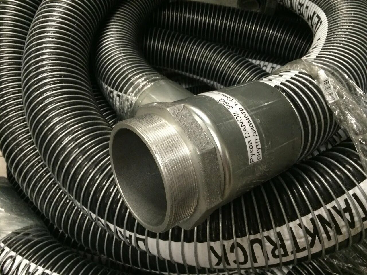 Рукав композитный опрессованный ф76мм 4м. Композитный шланг для нефтепродуктов. Рукав композитный petroflex gge-3 ду 75. Рукав 946. Шланг композитный gassoflex 10100gge.