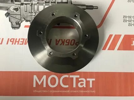 Диск тормозной газель некст