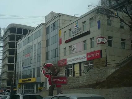 Аренда просп острякова 5 владивосток