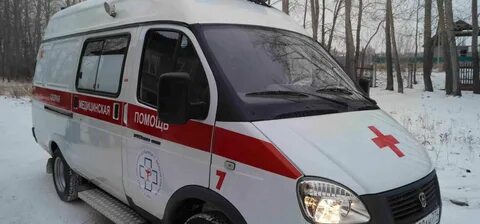 Скорая область