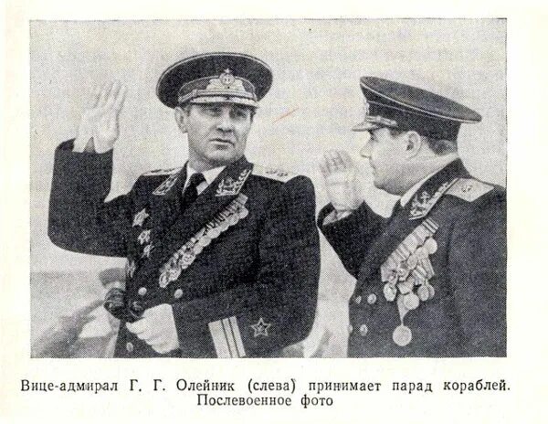 Василий Григорьевич Кичёв - Армейский сайт "Почта полевая"