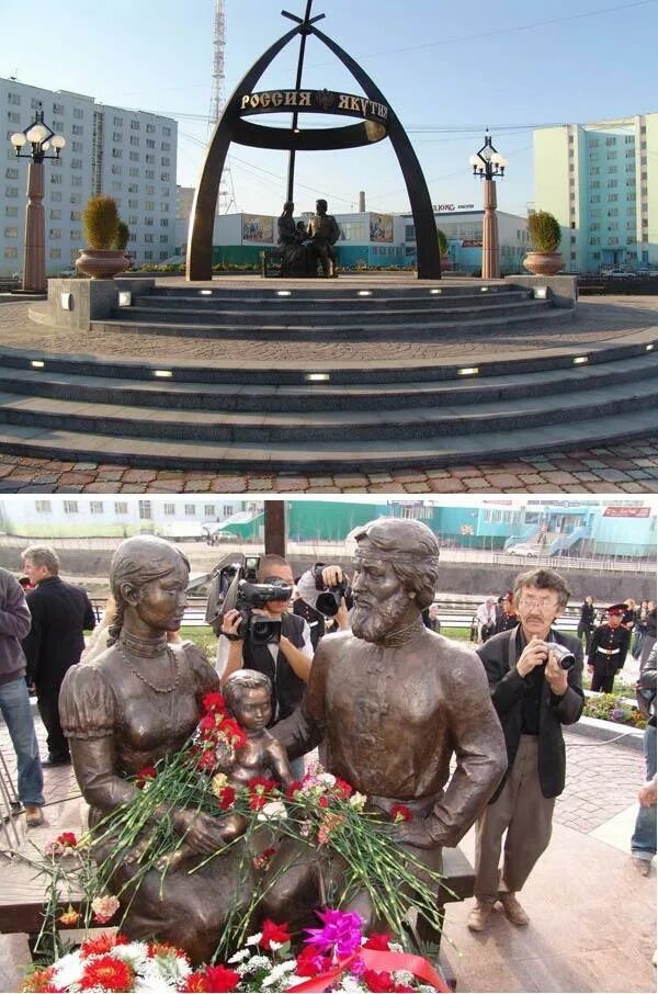 Памятник семену дежневу. Памятник дежнева в якутске. памятник дежневу и абакаяде якутск. памятник семена дежнева в якутске.