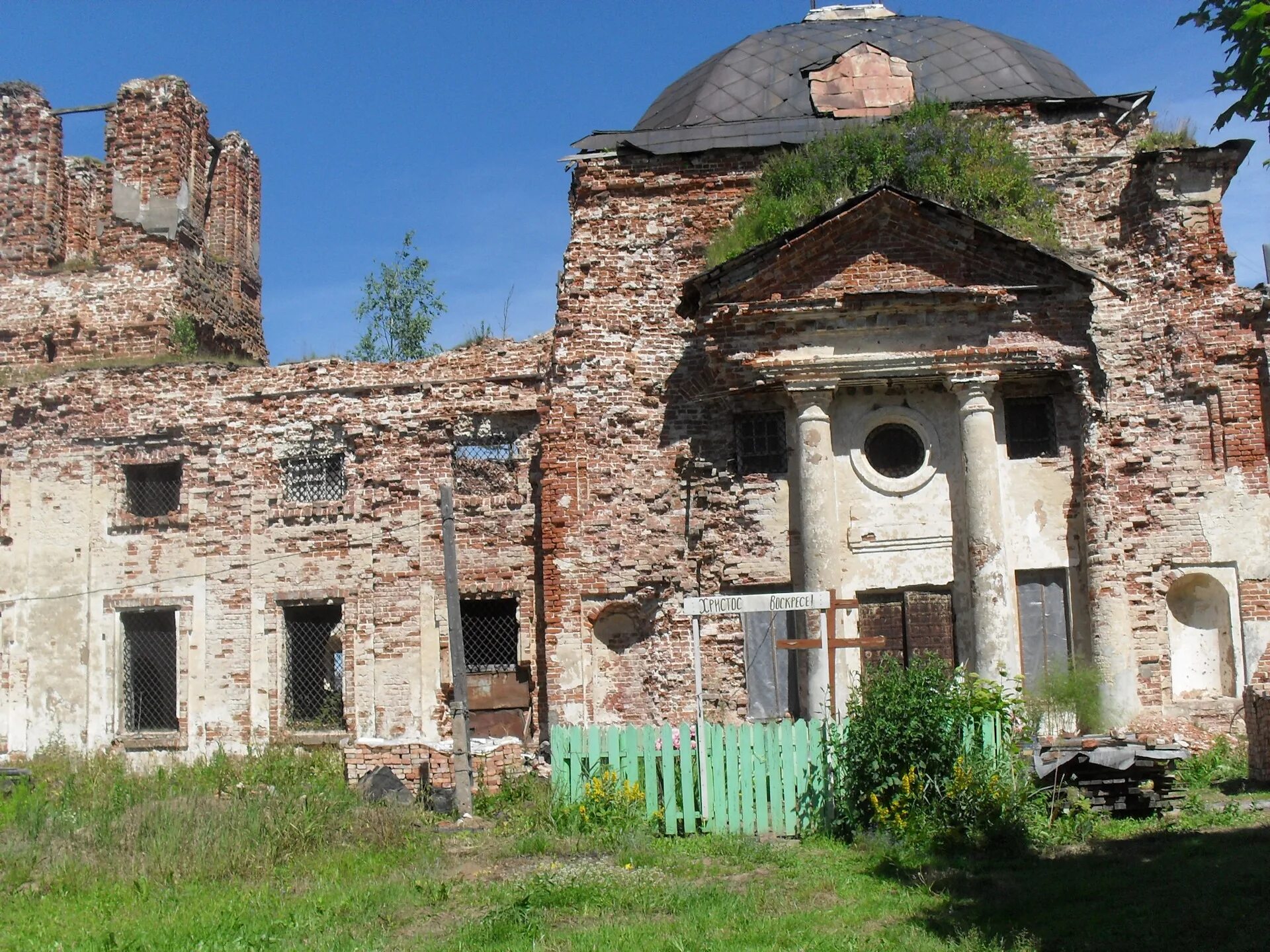 Усмынь Куньинский район Псковская область. Деревня Усмынь Куньинский район Псковская область. Усмынь Куньинский район Псковская область Церковь. Церковь в селе Усмынь Псковская.