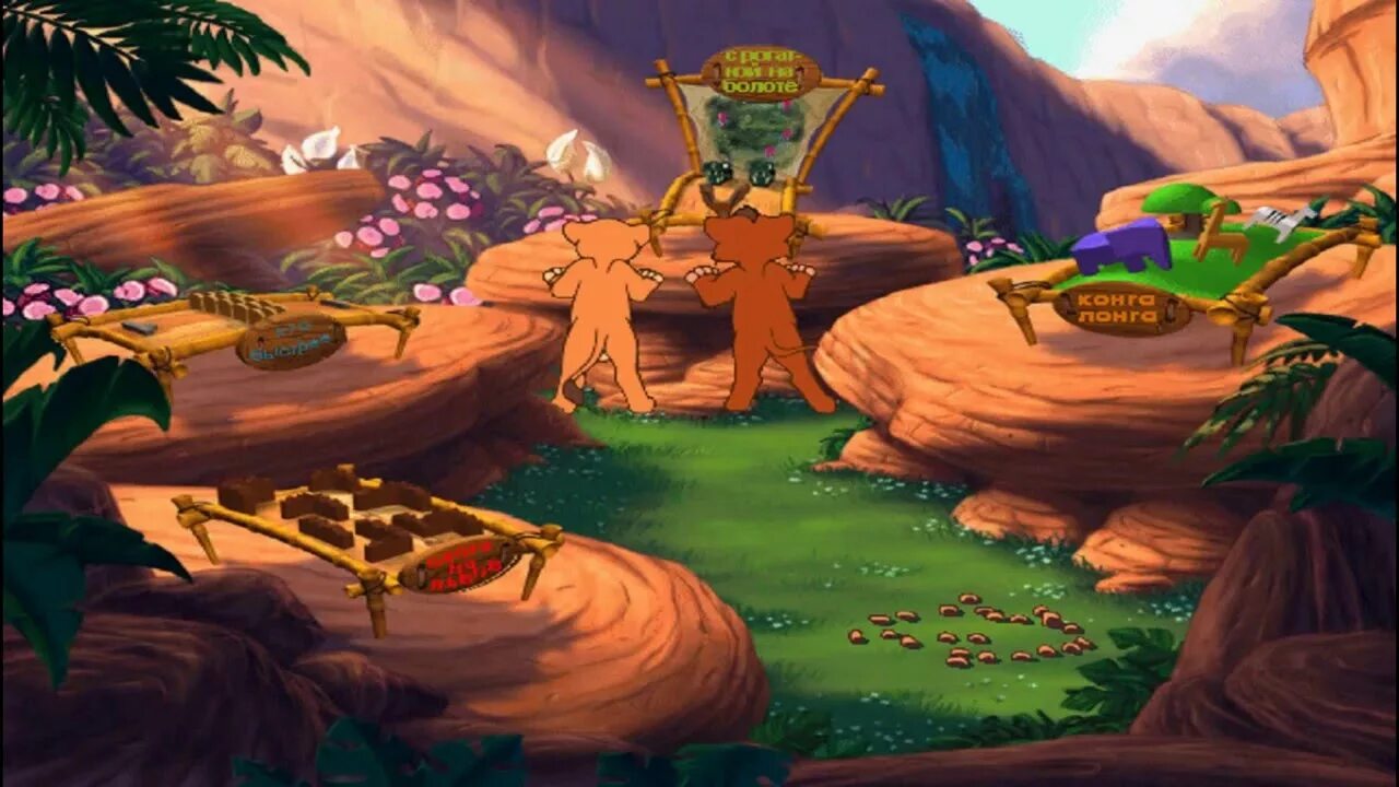 кингс баунти 2 2021. игра царь. именем короля playrix. кингс коунти 2 игра. игра короля.