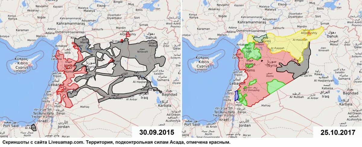 Сирия на карте ближнего востока. Физическая карта сирии. Железные дороги сирии карта. Триполи сирия карта. Сирия на контурной карте.