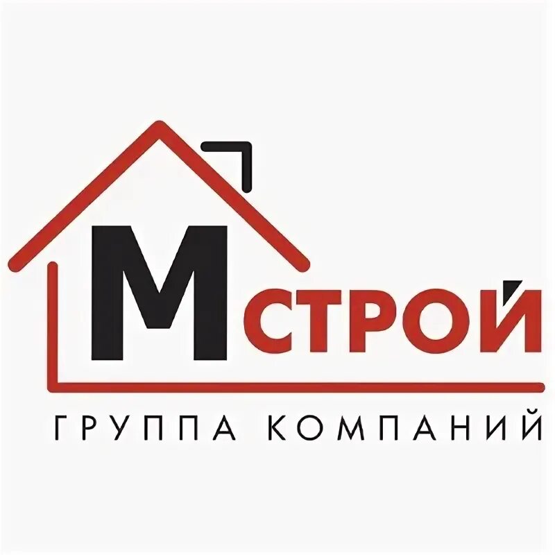 Мстрой. Мстрой. М строй. Фирма м строй москва. Логотип строительной компании.