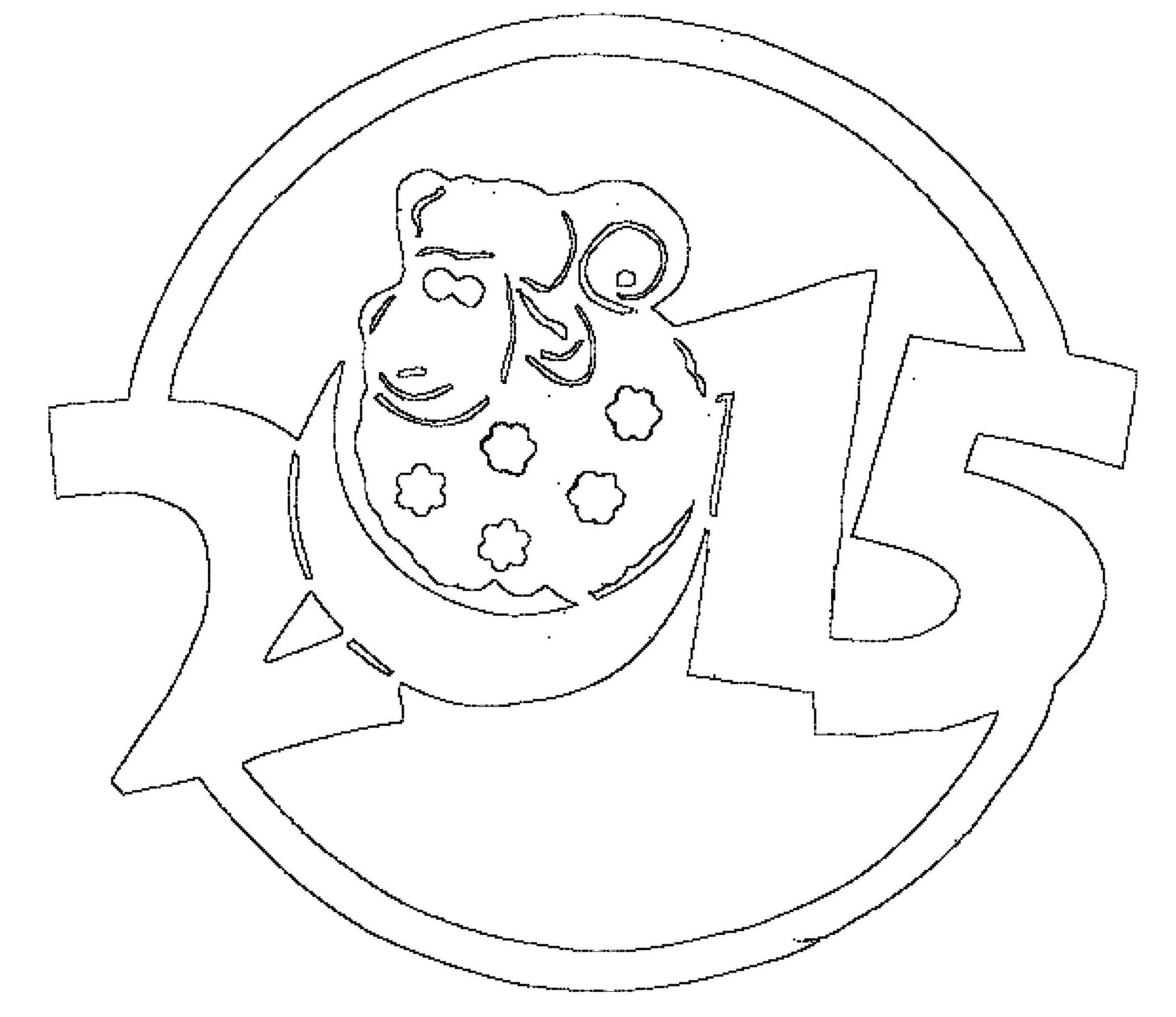 Мышь трафарет для вырезания на окна. Вытыканки символ года. Вытынанки. Вытыканки символ года. Украшение окон на новый год 2021.