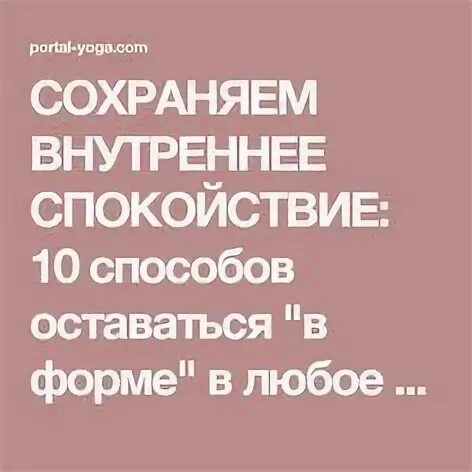 Спокойно 10. Заговор на хорошую торговлю. Молитва на хорошую торговлю в магазине. Заговор на удачную торговлю. Молитва для торговли в магазине.