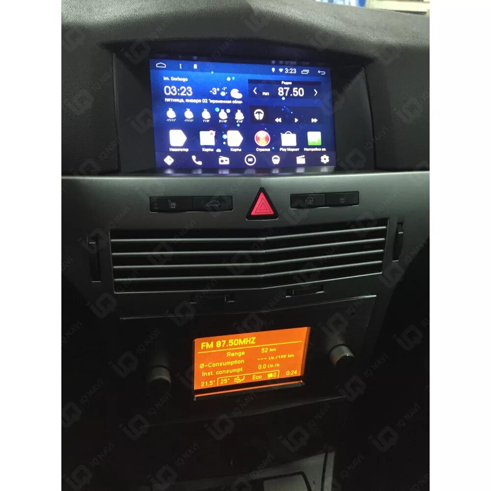 Андроид 2 дин магнитола на астру h. 2 дин магнитола в опель астра н. Магнитола astra h android. Магнитола astra h android. Магнитола astra h android.