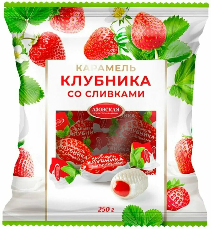 Карамель азовская. Азовская кондитерская фабрика конфеты молочные. Азовская кондитерская. Лимонная вилла конфеты помадные азовская кф. Конфеты азовская на сливках молочные 100 г.
