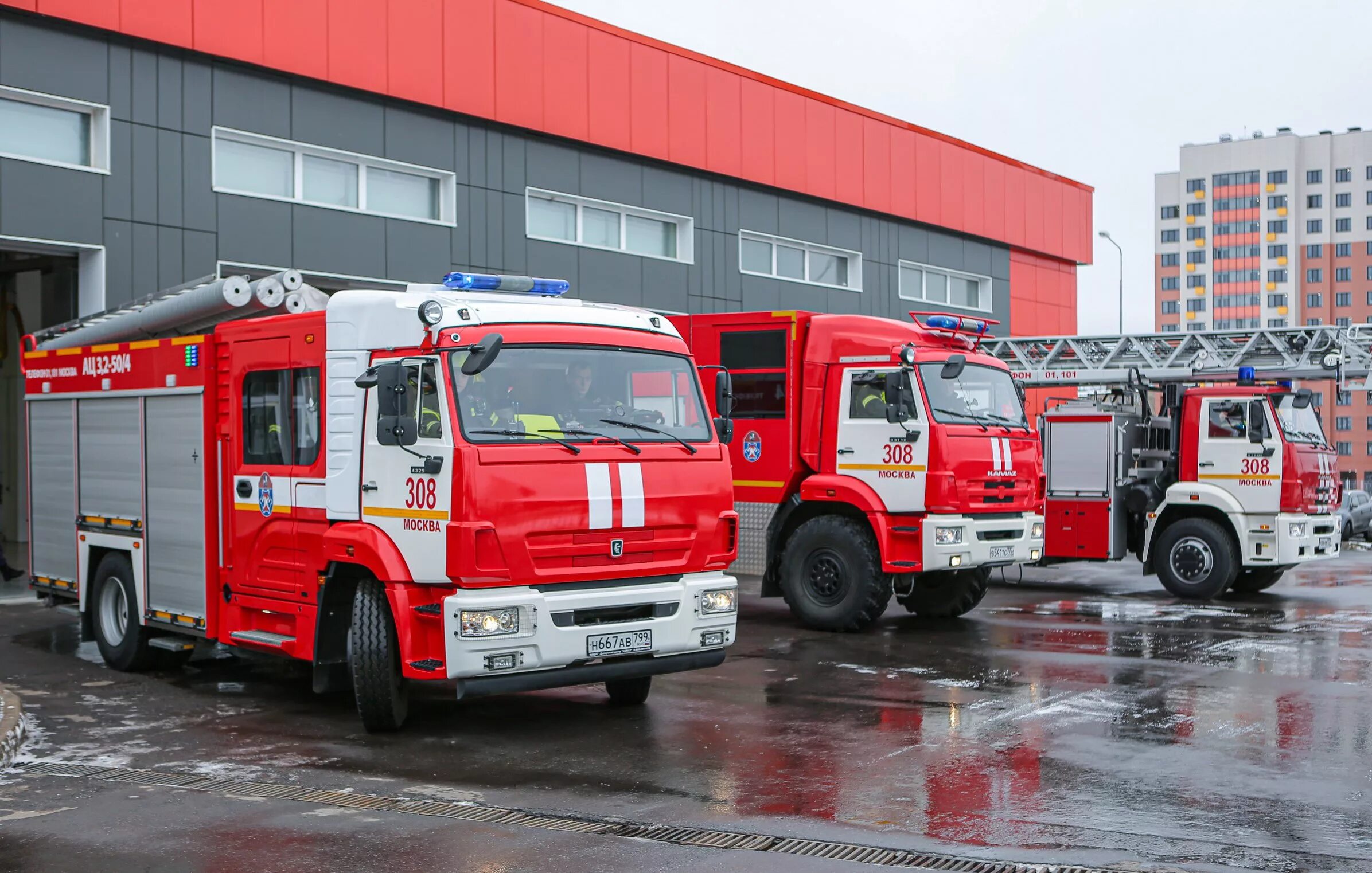 Пожарно спасательный отряд 308. Пожарная машина ГКУ ПСЦ Москва. Пожарно спасательный отряд 313. 71 ПСЧ Москва. Московский пожарно спасательный