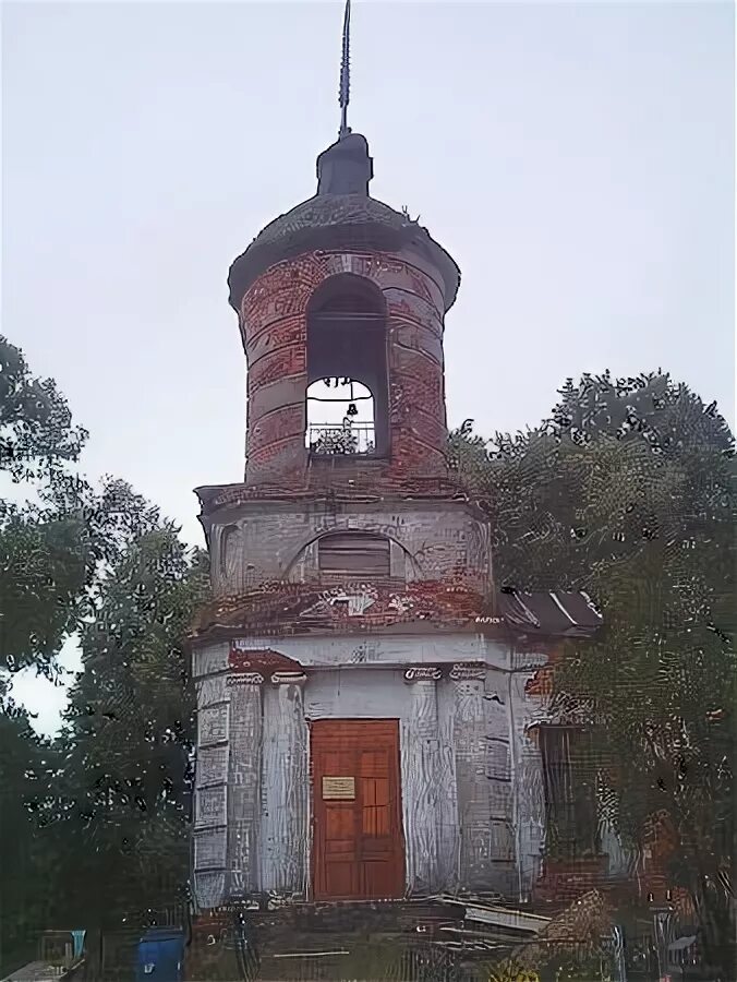 деревня волохово александровский район церковь. московская область деревня волохово фото деревни. волохово серпуховский. деревня волохово александровский район. деревня волохово александровский район церковь.