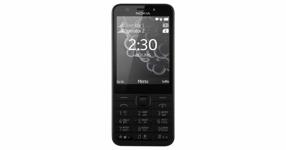 Модели телефонов двумя сим картами. Мобильный телефон Nokia 230 DS Black/Silver. Мобильный телефон Nokia 230 Dual SIM. Nokia 230 Dual SIM Black. Сотовый телефон Nokia 230 DS черный.