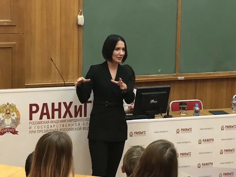 ранхигс марина александровна. ранхигс лф кафедра. президентская академия ранхигс. юриу ранхигс ростов-на-дону. преподаватели ранхигс москва.