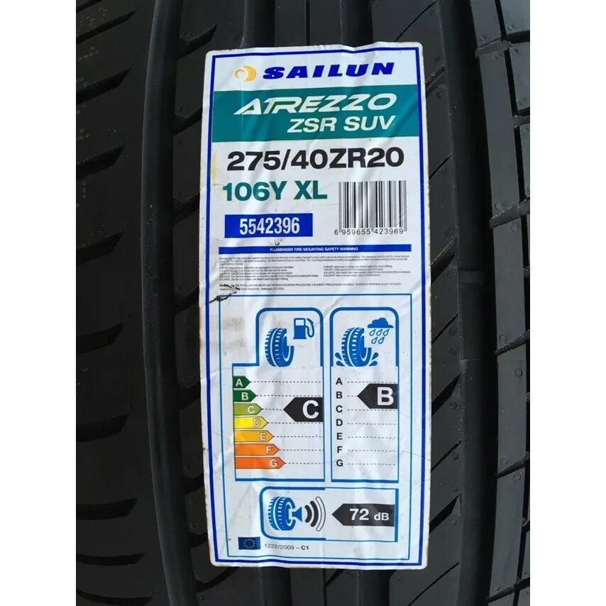 Sailun atrezzo zsr suv летняя отзывы. Sailun Atrezzo ZSR SUV 275/40 r20 106y XL. Sailun Atrezzo ZSR SUV 315/35 r20 110y. Sailun Atrezzo ZSR SUV 275/45 r20 110y. Sailun Atrezzo ZSR SUV 225/55 r19 99v.