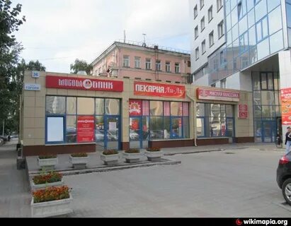 Тесто ул гоголя 40