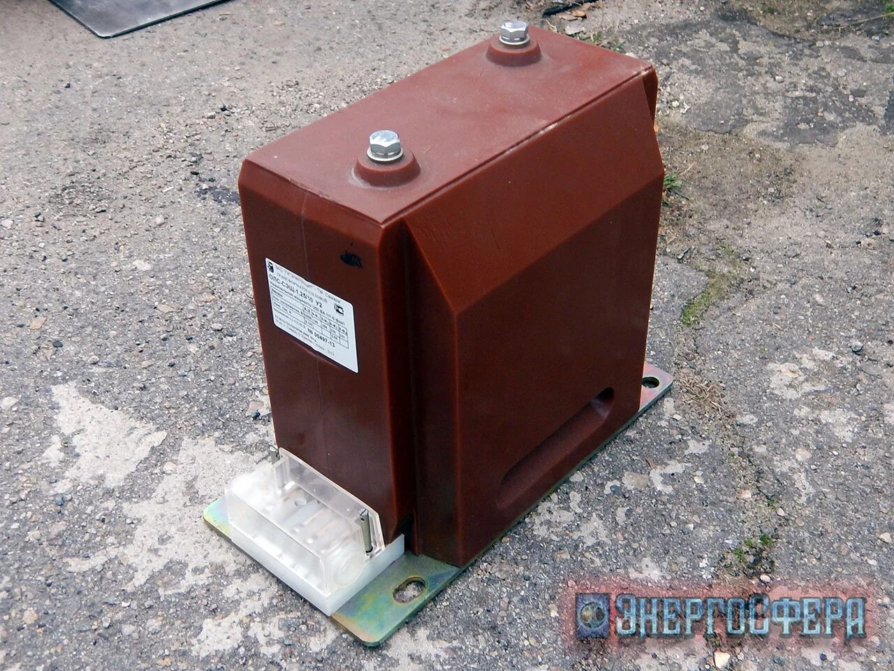 Нол-сэщ-10. Трансформатор тмпнг-250. Сэщ трансформаторы. Сэщ трансформаторы. 25/6.