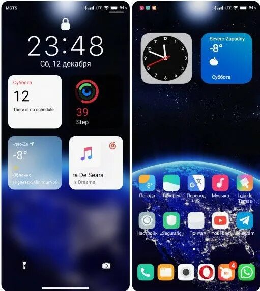 Виджет часы miui. Виджет часов MIUI 12. Экран блокировки MIUI 12. Темы для MIUI С виджетами. Виджеты часов для MIUI 13.